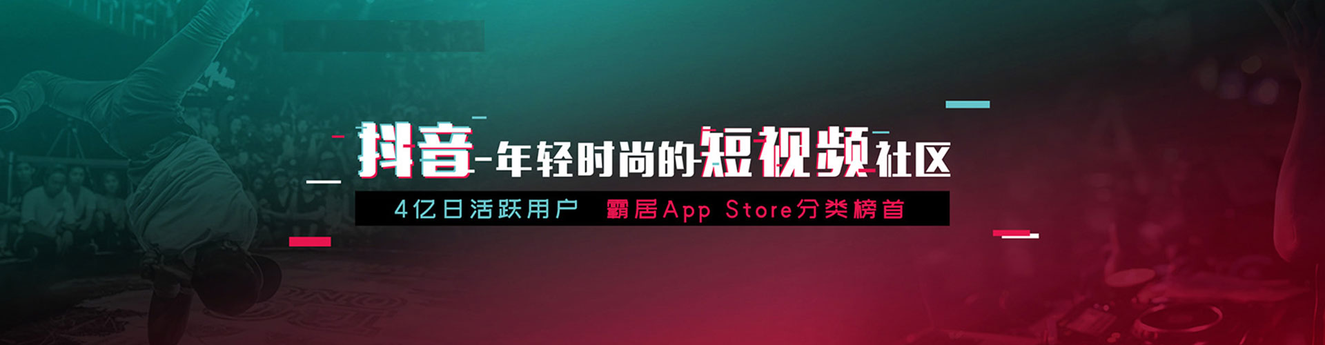 禹王台百度推广开户