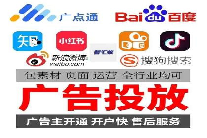 案例分享：SEM搜索引擎优化助力中小企业突破困境